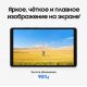 Планшет Samsung Galaxy Tab A11 8GB/128GB Wi-Fi (серый) (SM-X130NZAECAU)
