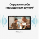 Планшет Samsung Galaxy Tab A11 8GB/128GB Wi-Fi (серебристый) (SM-X130NZSECAU)