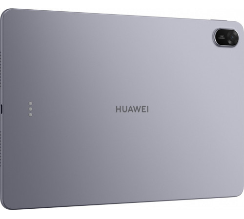 Планшет Huawei MatePad 11.5" 2025 Wi-Fi TXZ-W09 8GB/128GB (серый)