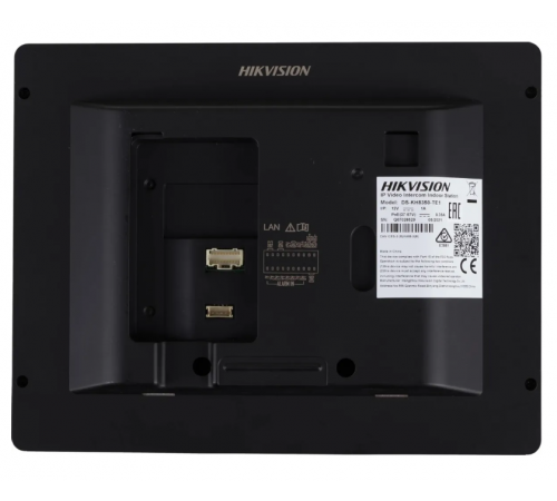 Видеодомофон Hikvision DS-KH8350-TE1