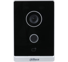 Видеодомофон Dahua DHI-VTO2211G-WP