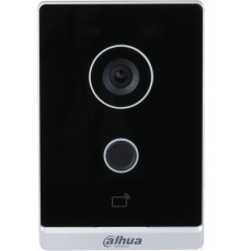 Видеодомофон Dahua DHI-VTO2211G-WP
