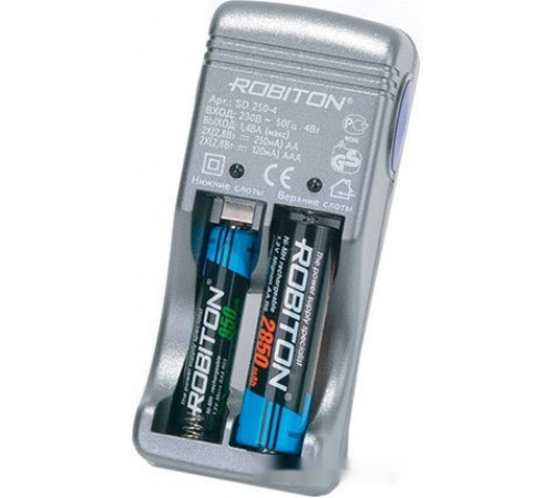 Зарядное Robiton SD250-4
