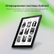 Электронная книга DIGMA F4