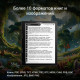 Электронная книга DIGMA F4