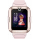 Умные часы Huawei Watch Kids 4 Pro (розовый)