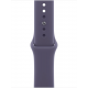 Умные часы Apple Watch Series 11 42 мм (алюминиевый корпус, серебристый/фиолетовый туман, спортивный силиконовый ремешок S/M)