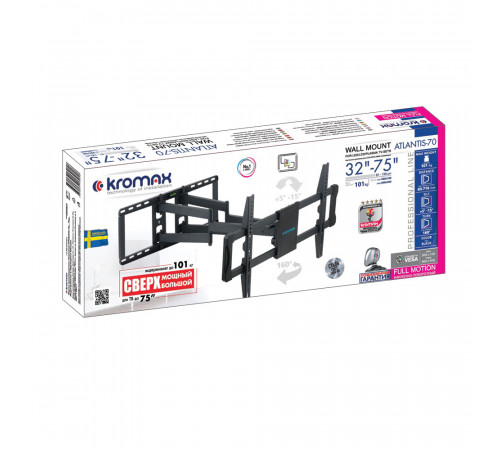 Кронштейн Kromax ATLANTIS-70 (Black)