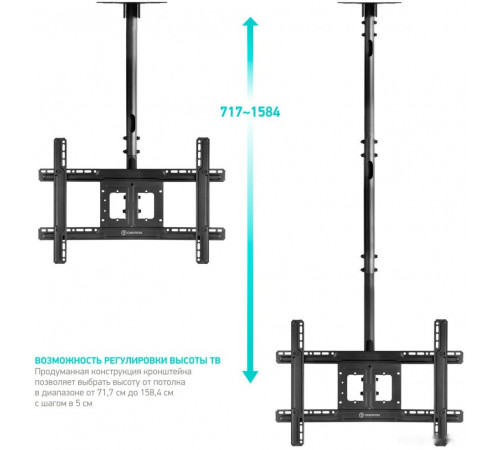 Кронштейн Onkron N1L (Black)