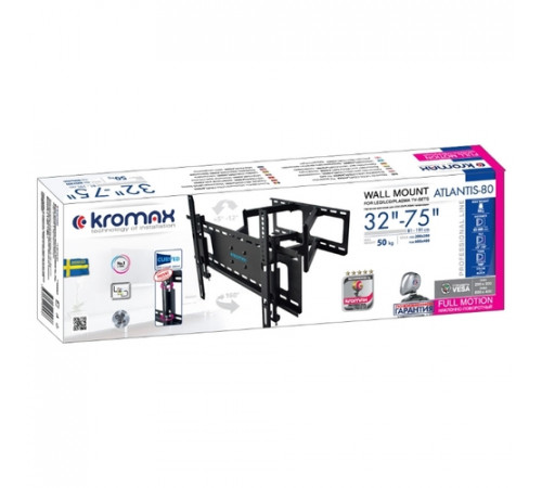 Кронштейн Kromax ATLANTIS-80