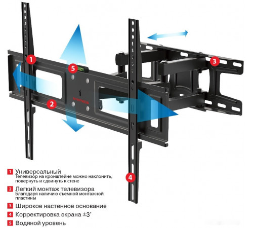 Кронштейн Arm Media LCD-418 (черный)
