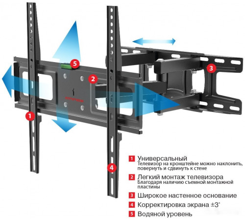 Кронштейн Arm Media LCD-417 (черный)