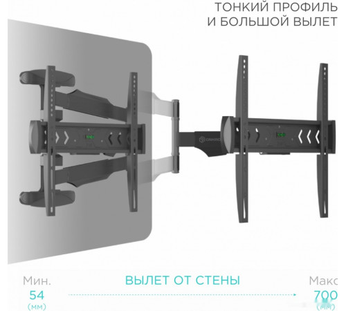 Кронштейн Onkron NP47