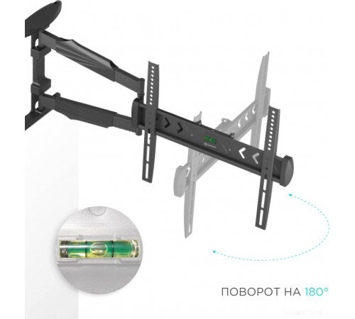 Кронштейн Onkron NP47