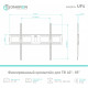 Кронштейн Onkron UF4