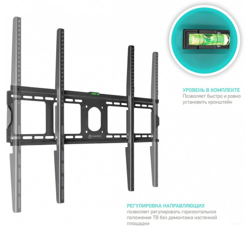 Кронштейн Onkron UF4