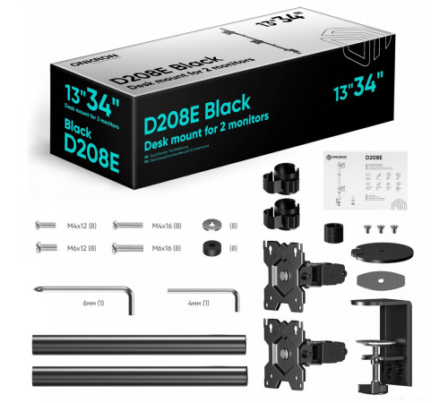 Кронштейн Onkron D208E (черный)
