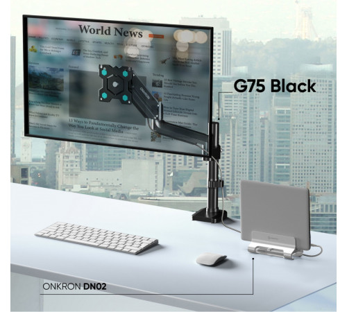Кронштейн Onkron G75 (черный)