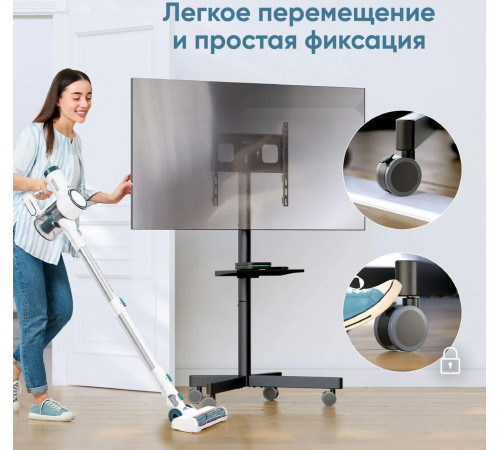 Кронштейн Onkron TS1137 (черный)