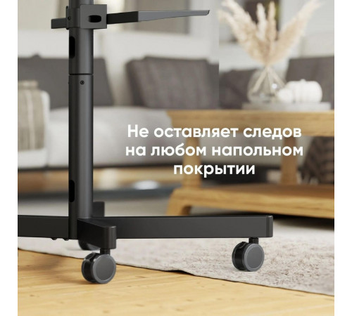 Кронштейн Onkron TS1137 (черный)