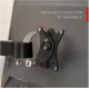 Кронштейн Holder MDS-M101-B (черный)