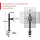 Кронштейн Holder MDS-M101-B (черный)