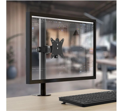 Кронштейн Holder MDS-M101-B (черный)