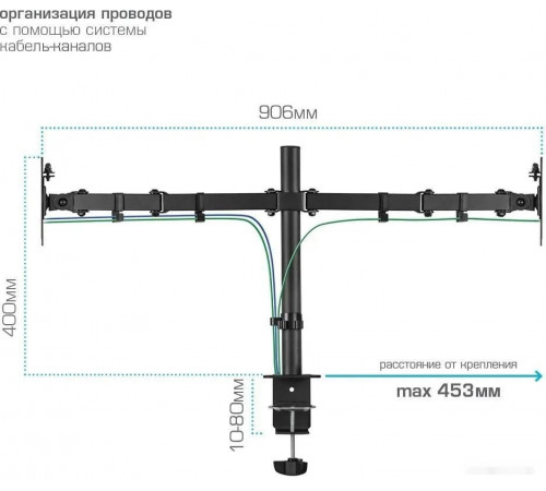 Кронштейн Kromax CASPER-508