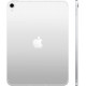 Планшет Apple iPad 11" 2025 5G 256GB (серебристый)