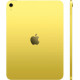 Планшет Apple iPad 11" 2025 128GB (желтый)