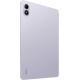 Планшет Xiaomi Redmi Pad 2 Pro 8GB/256GB международная версия (лавандовый пурпур)