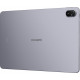 Планшет Huawei MatePad 11.5" 2025 PaperMatte Wi-Fi TXZ-W09 8GB/256GB (серый)