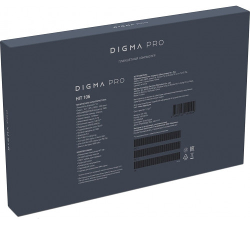 Планшет DIGMA Pro HIT 106 4G 6GB/128GB (серый)