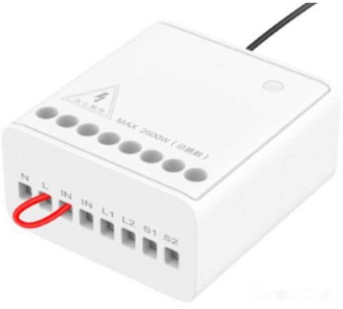 Реле Aqara Wireless Relay 2 Channels