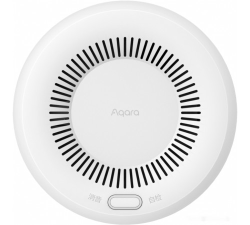 Датчик Aqara Smart Gas Detector JT-BZ-03AQ/A