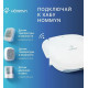 Центр управления (хаб) Hommyn Hub HH-01