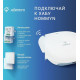 Центр управления (хаб) Hommyn Hub HH-01