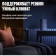 Умный термостат радиаторный Яндекс YNDX-00518