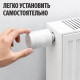 Умный термостат радиаторный Яндекс YNDX-00518