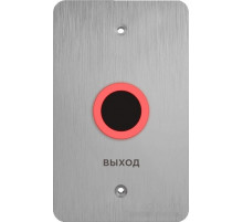 Кнопка выхода BAS-IP SH-45TR (серебристый)