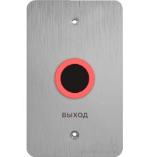 Кнопка выхода BAS-IP SH-45TR (серебристый)