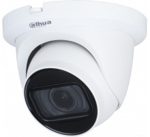 Камера CCTV Dahua DH-HAC-HDW1500TMQP-Z-A