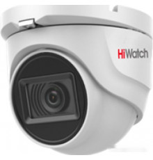 Камера CCTV HiWatch DS-T803(B) (2.8 мм)