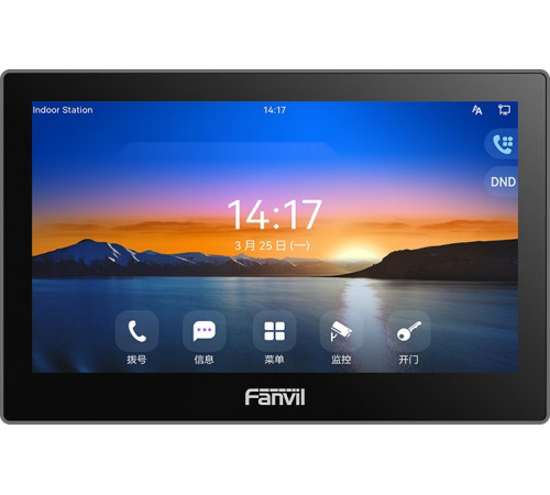 Видеодомофон Fanvil i504W