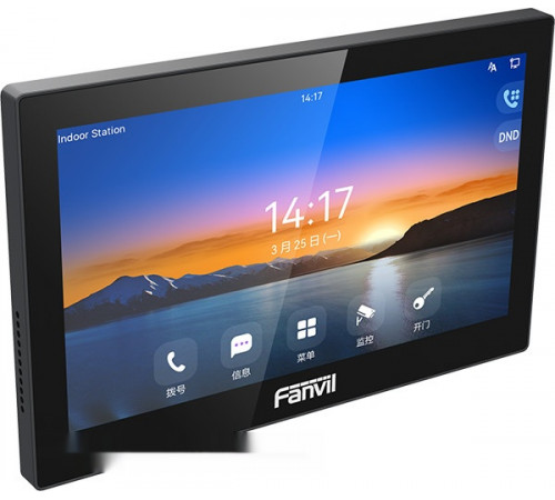 Видеодомофон Fanvil i504W