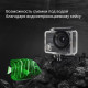 Экшн-камера DIGMA DiCam 320 DC320 (черный)