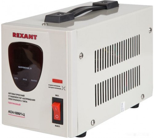 Стабилизатор напряжения Rexant AСН-1 000/1-Ц