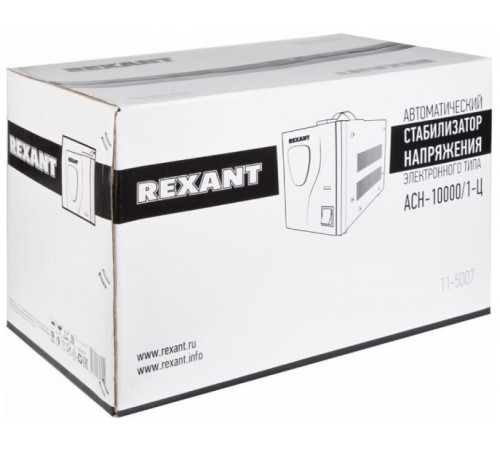 Стабилизатор напряжения Rexant АСН-10 000/1-Ц