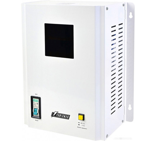 Стабилизатор напряжения Powerman AVS 3000 H