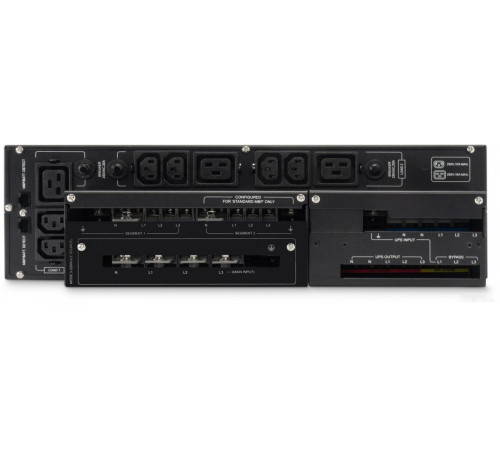 Блок распределения питания IPPON Innova Unity RT 3-3 MBP